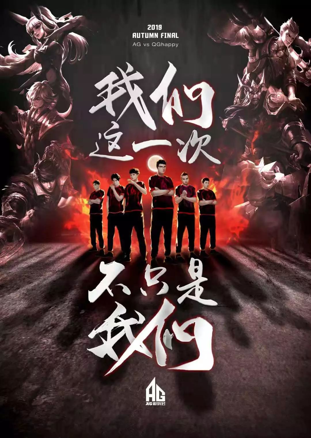 诗芮在这次