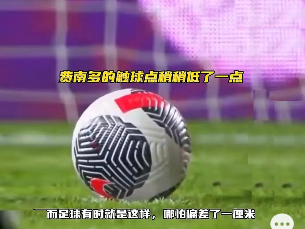 不确定性的