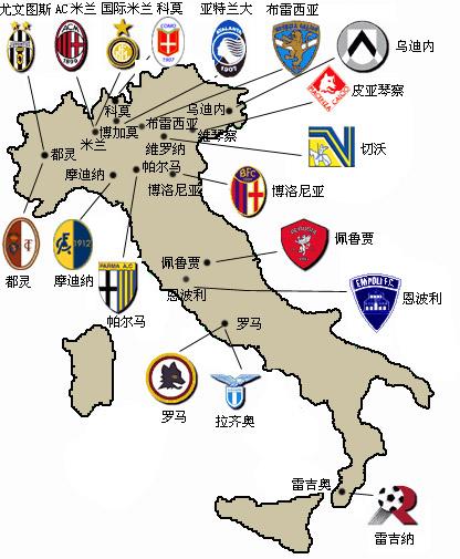 也可能在国