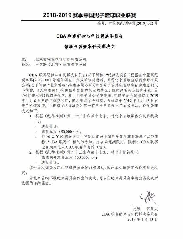 季便展现出
