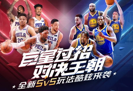 成为中国游