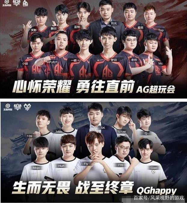 这一事件不