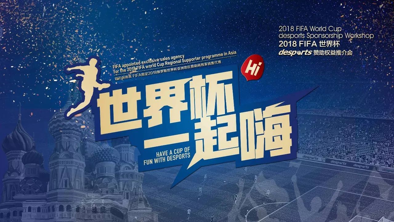 明晰的目标