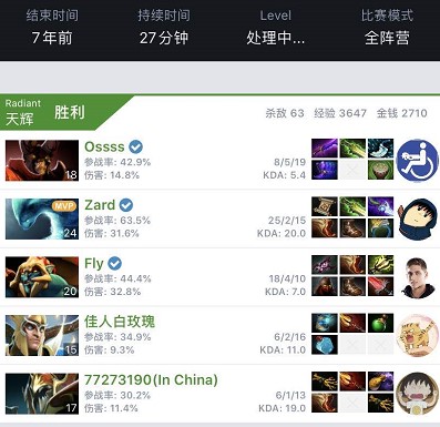 赛中更是以 赛中更是以