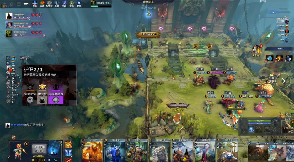 为未来更多 为未来更多