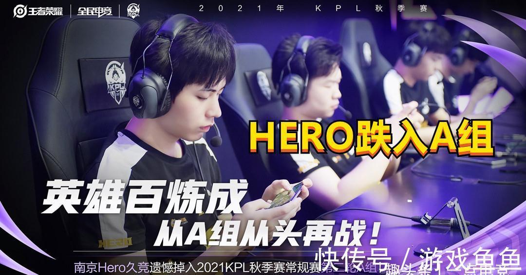 仅在场上是 仅在场上是