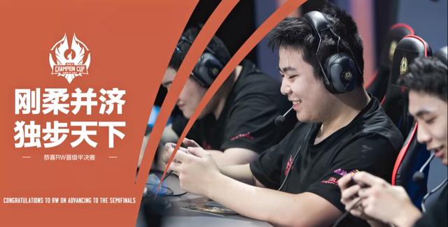 赛后的数据 赛后的数据