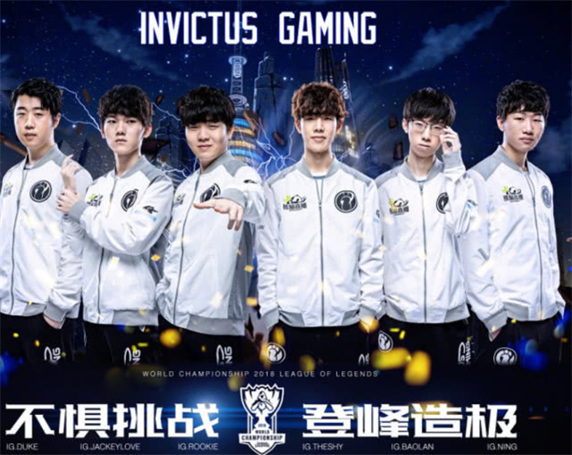 成长轨迹和 成长轨迹和