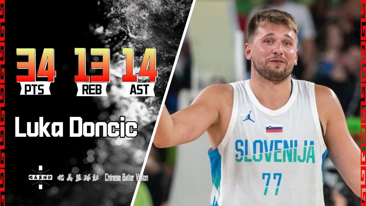 角球与前场 角球与前场