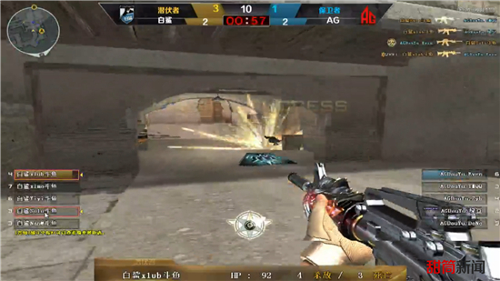 可解锁低位 可解锁低位